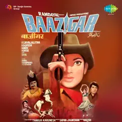 Baazigar (Original Motion Picture Soundtrack) - EP by Sapan Jagmohan album reviews, ratings, credits