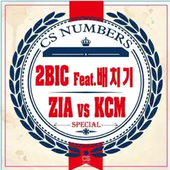 CS Numbers Special - KCM CS Numbers Special - KCM