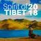 Improve Your Concentration - Spirit of Tibet lyrics