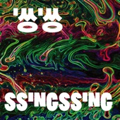 SsingSsing - Cheongchunga