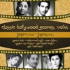 Noor Jehan - Umangen Dil Ki Machalin Muskuraayi Zindagi Apani