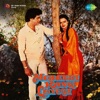 Suresh Wadkar - Koi Jane Ya Na Jane