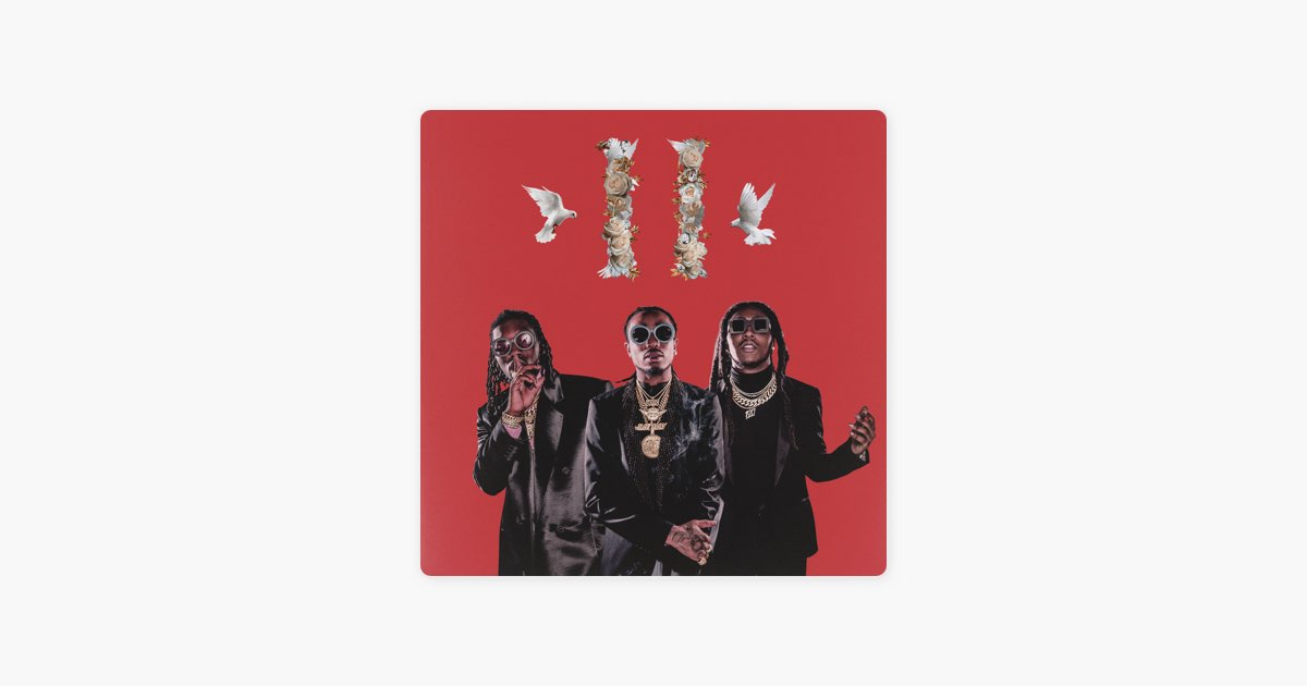 Включи higher. Migos Culture 2 Vinyl.