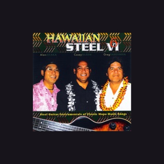 pu 39 uwai