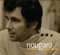 Le chat - Claude Nougaro lyrics