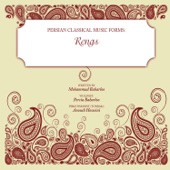 Persian Classical Music Forms: Rengs artwork