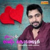 Salim Kodathoor - Ethra Kaalamyi Njan