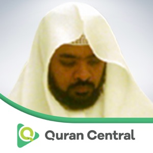 001 Al-Fatiha