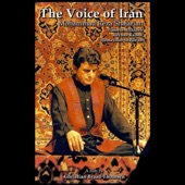 The Voice of Iran artwork