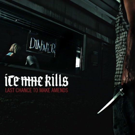 Cover artwork for I Do and I Don't