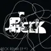 Beck Remix EP #1 album lyrics, reviews, download
