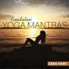 Kundalini Yoga Mantras (New Age Music)