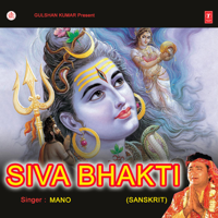 Mano - Siva Bhakti - EP artwork