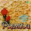 Prem Yog (Original Motion Picture Soundtrack)