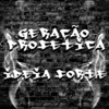 Ideia Forte - Single