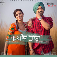 Diljit Dosanjh - 5 Taara artwork