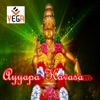 R.V.Kumar - Ayyapa Kavasam