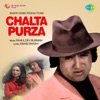 Chalta Purza (Original Motion Picture Soundtrack)