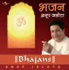 Bhajans album lyrics, reviews, download
