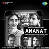 Amanat (Original Motion Picture Soundtrack) - EP