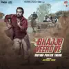 Motion Poster Theme (From "Bhajjo Veero Ve" Soundtrack) - Single album lyrics, reviews, download