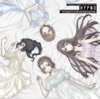 HYPNO - EP HYPNO - EP