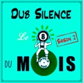 カバー歌手｜Dub Silence