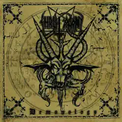 Demonology - EP - Christ Agony