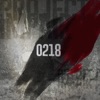 project: IMPAIR - 0218