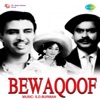 Bewaqoof (Original Motion Picture Soundtrack), 1960