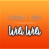 WILI WILI - Single