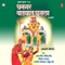 Eka Hisakyaat Lagair Tod - Anand Shinde, Milind Shinde, Shrikant Naarayan, Swapneel Bandodkar & Vithal Shinde lyrics