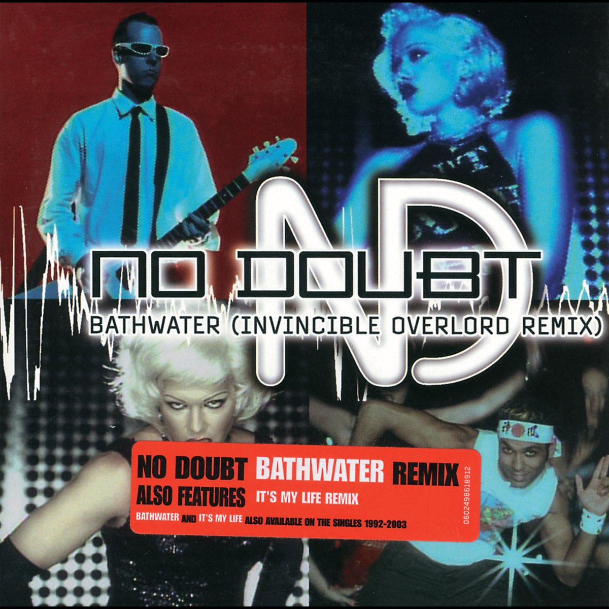 No doubt ремикс. No doubt Bathwater. No doubt с яблоком обложка.