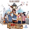 Eu Sou Country - EP