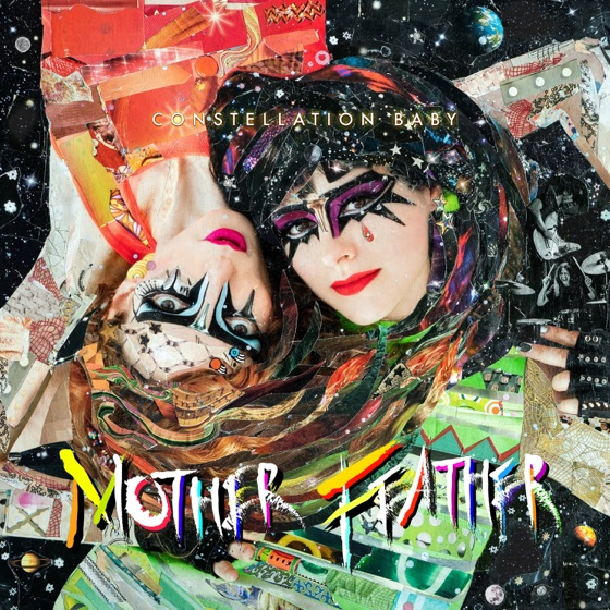 Cover artwork for Red Hot Metal