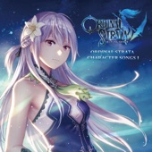 Ordinal Strata Character Songs 1 (Original Motion Picture Soundtrack) artwork