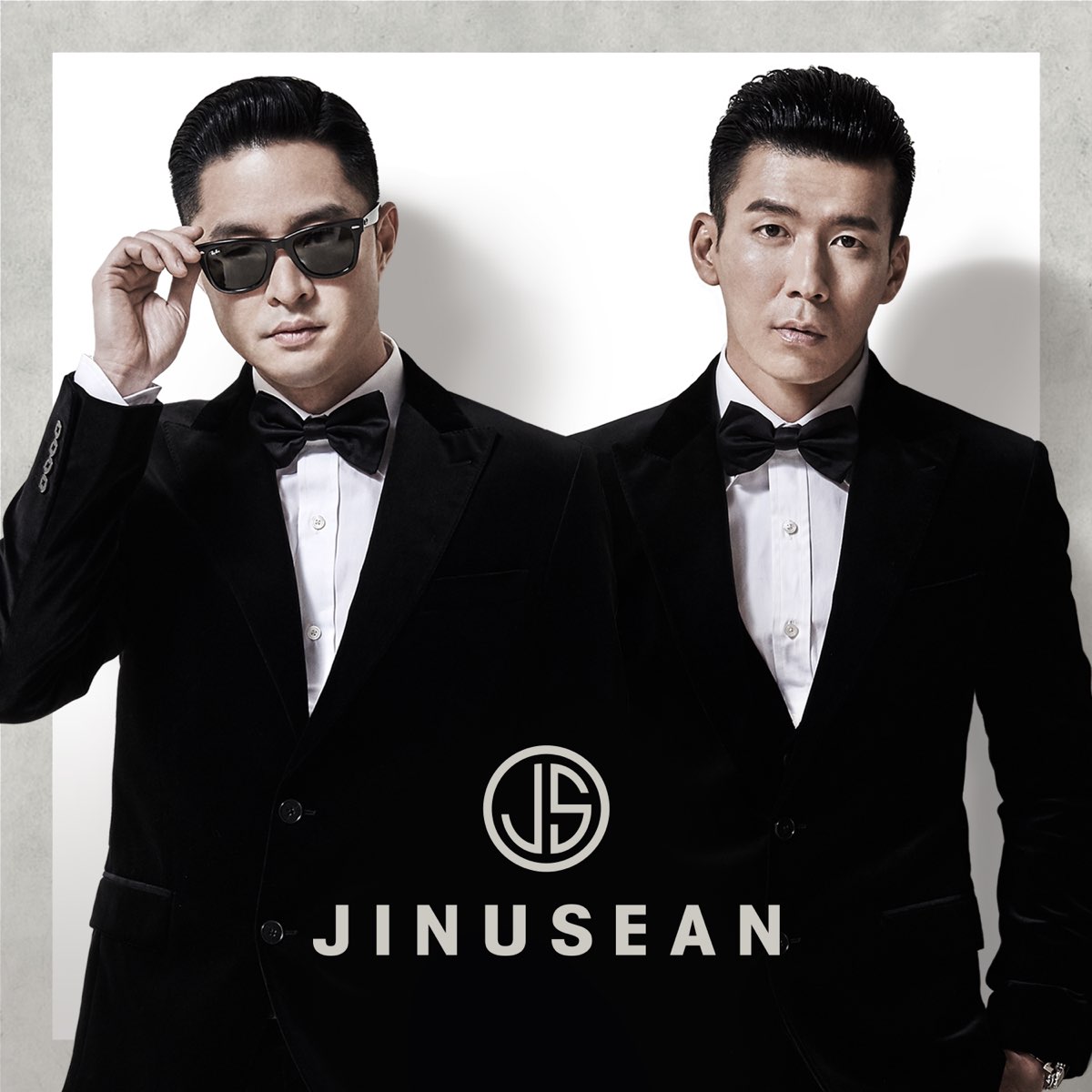 Jinusean. Jang Hanna. Jin Sean. One more time одежда.