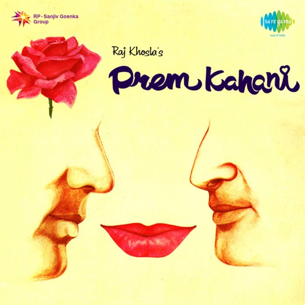 Kishore Kumar & Lata Mangeshkar - Phool Ahista Phenko