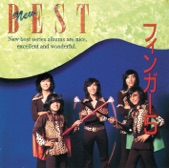 フィンガー5 - Ben