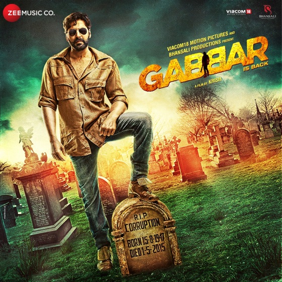 Cover artwork for Teri Meri Kahaani