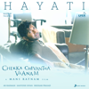 Hayati (From "Chekka Chivantha Vaanam") - A.R. Rahman, Mayssa Karaa & thoughtsfornow