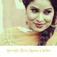 Bewafa Tera Masum Chehra by Aziz Khan album reviews, ratings, credits