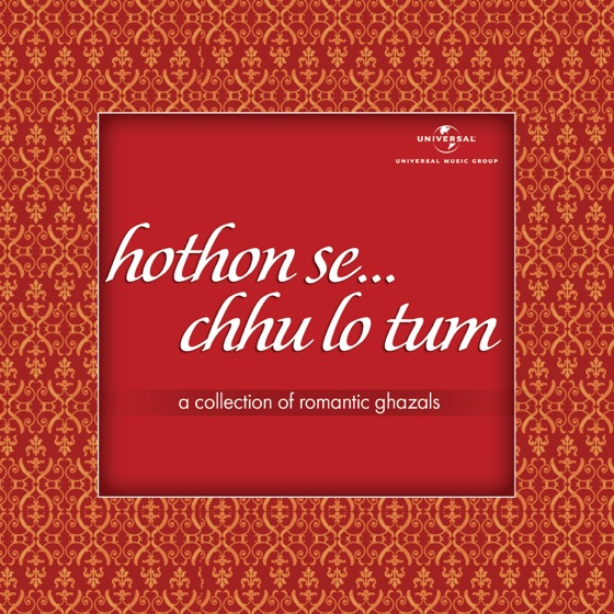 Cover artwork for Chandi Jaisa Rang