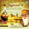 Yug Purush, Vol. 1, 2010