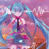 Hope Sound artwork