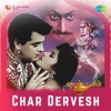 Char Dervesh