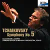 Stream & download Tchaikovsky : Symphony No. 5