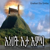 Enehet Eta Emba