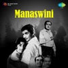 Manaswini (Original Motion Picture Soundtrack) - EP