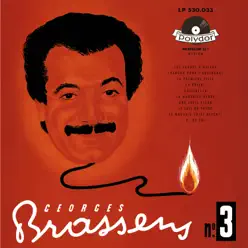 Georges Brassens sa guitare et les rythmes N°3 - Georges Brassens